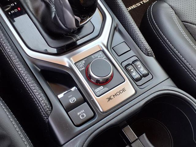 Photo of 2023 Crystal Black Silica Subaru Forester