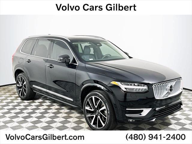 2025 Volvo XC90