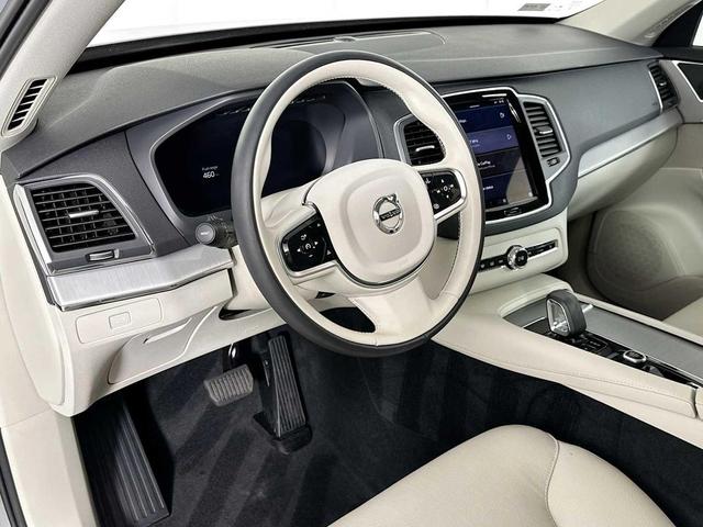 Photo of 2025 Vapour Grey Metallic Volvo XC90