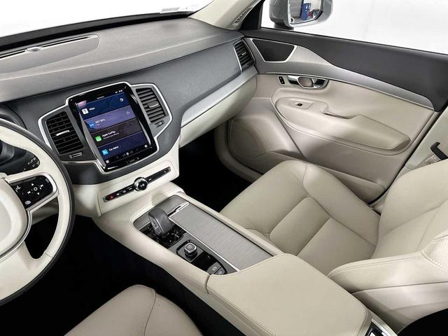Photo of 2025 Vapour Grey Metallic Volvo XC90
