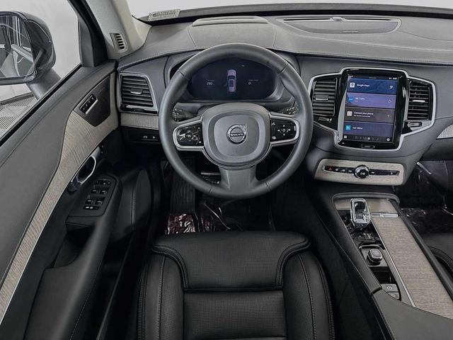 Photo of 2024 Onyx Black Metallic Volvo XC90 Recharge Plug-In Hybrid