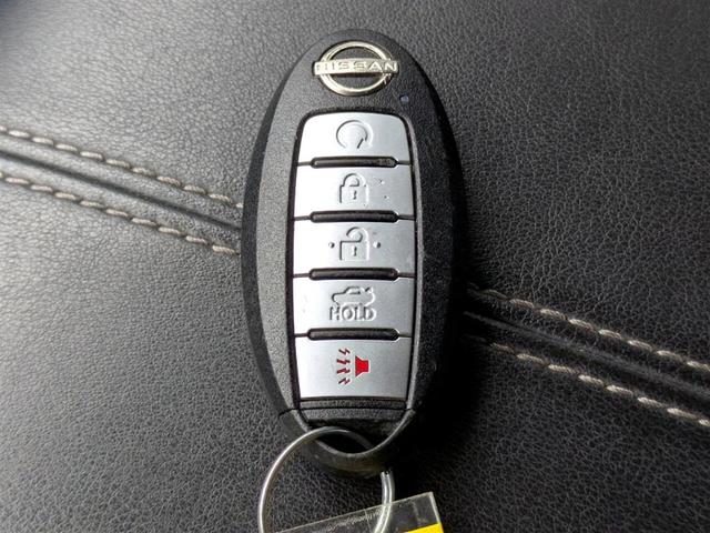 Photo of 2023 Garnet Pearl Nissan Altima