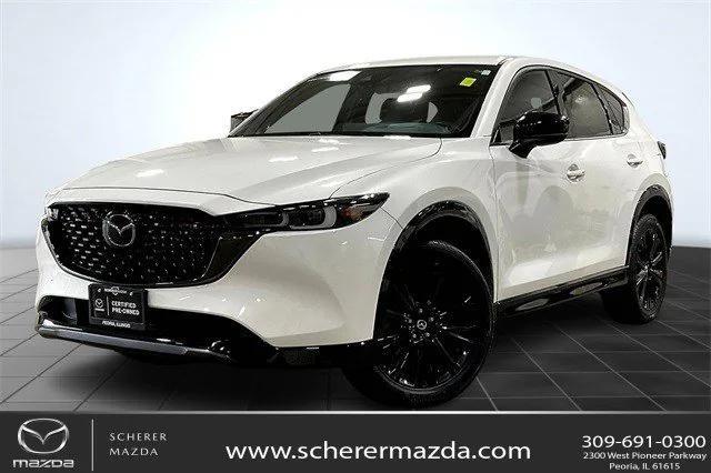 Photo of 2023 Rhodium White Metallic Mazda CX-5