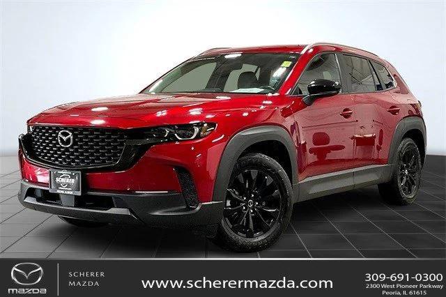 2024 Mazda Cx-50