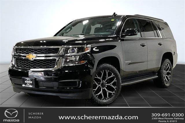 2017 Chevrolet Tahoe