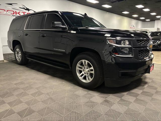 2017 Chevrolet Suburban