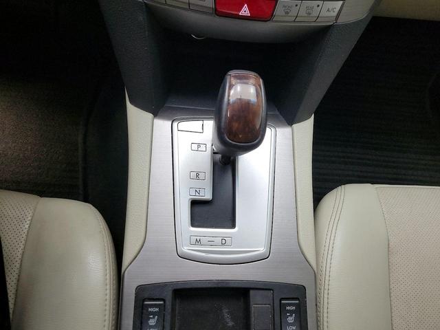 Photo of 2014 Silver Subaru Legacy