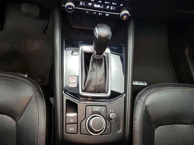 Photo of 2023 Black Mazda CX-5