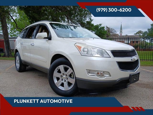 2012 Chevrolet Traverse
