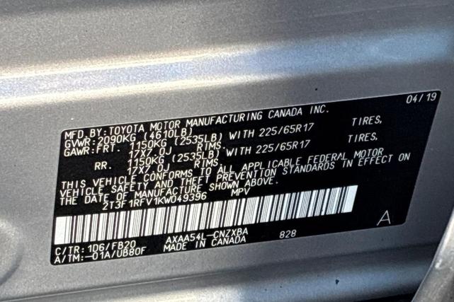 Photo of 2019 Silver Sky Metallic Toyota RAV4