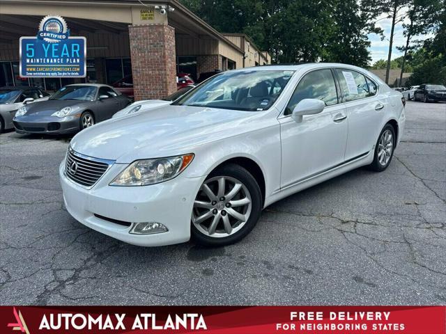 2007 Lexus Ls 460