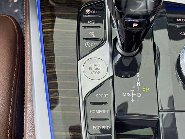 Photo of 2019 Alpine White BMW X5