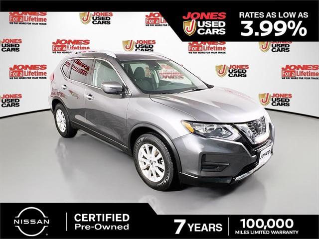 2020 Nissan Rogue