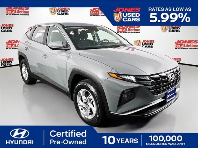 2024 Hyundai Tucson