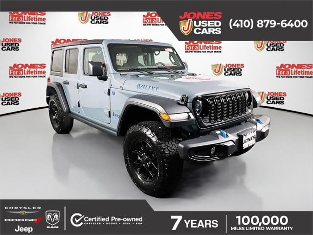 2024 Jeep Wrangler 4xe