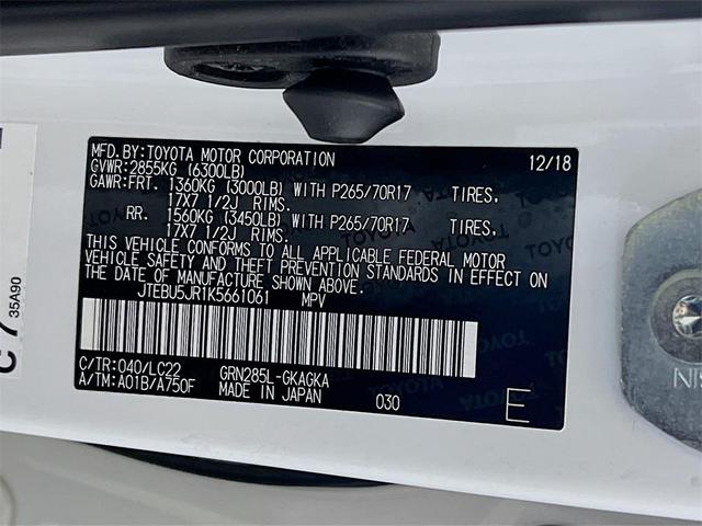 Photo of 2019 Super White Toyota 4Runner