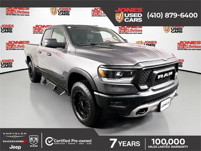 2019 RAM 1500