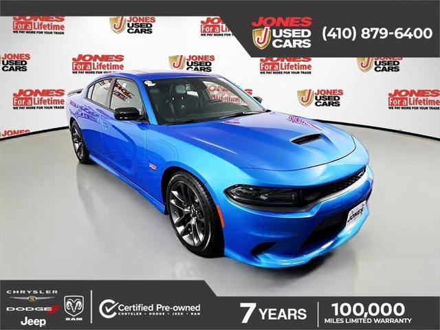 2023 Dodge Charger