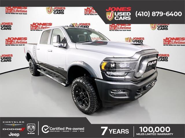 Photo of 2023 Billet Silver Metallic Clearcoat RAM 2500