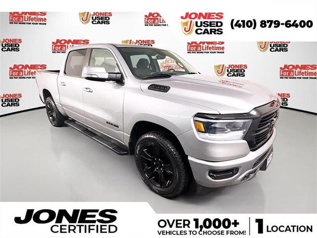 Photo of 2020 Billet Silver Metallic Clearcoat RAM 1500