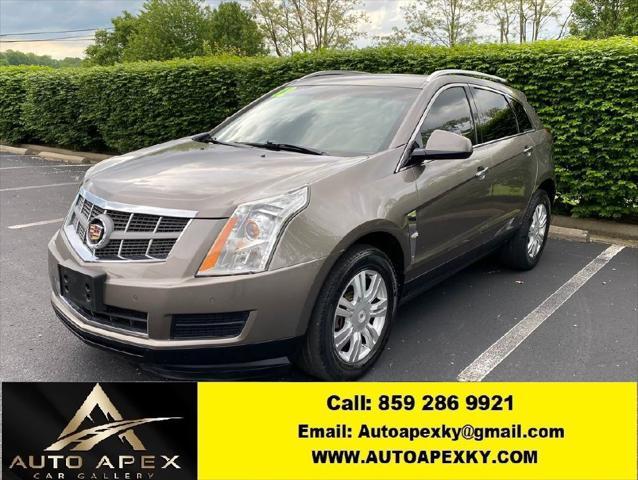 2012 Cadillac SRX