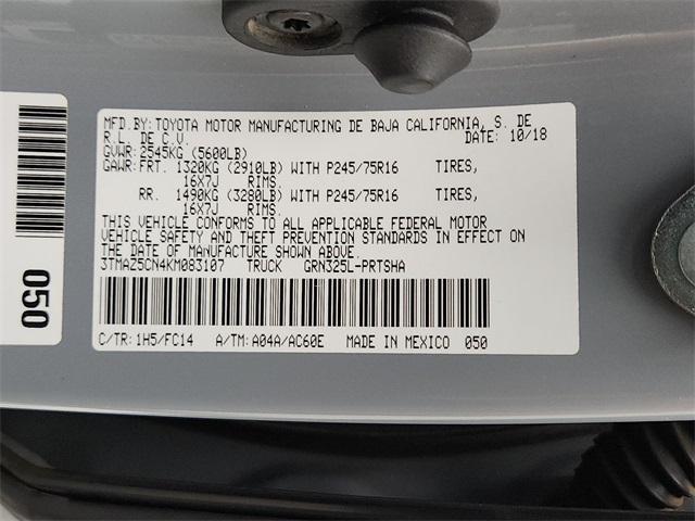 Photo of 2019 Cement Toyota Tacoma