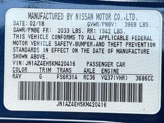 Photo of 2019 Deep Blue Pearl Nissan 370Z