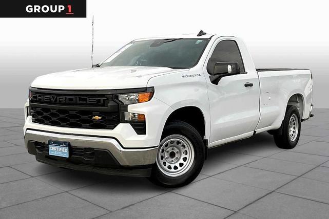 2023 Chevrolet Silverado 1500