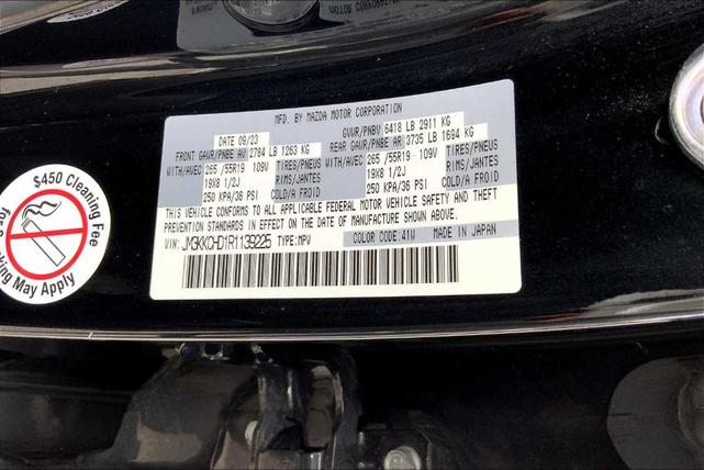 Photo of 2024 Jet Black Mica Mazda CX-90