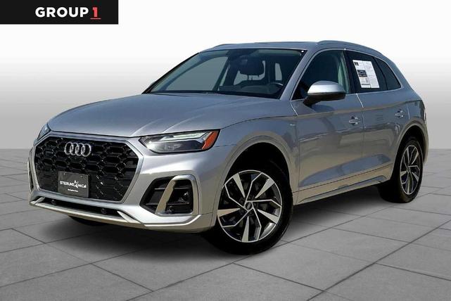 2023 Audi Q5