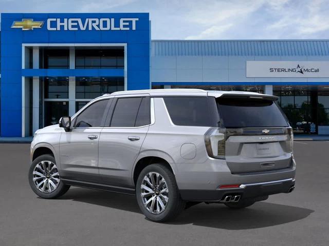 Photo of 2026 Gray Chevrolet Tahoe