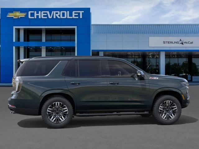 Photo of 2026 Gray Chevrolet Tahoe
