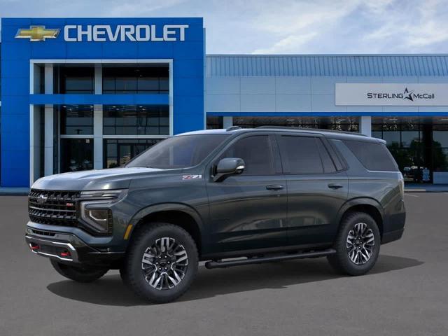 Photo of 2026 Gray Chevrolet Tahoe