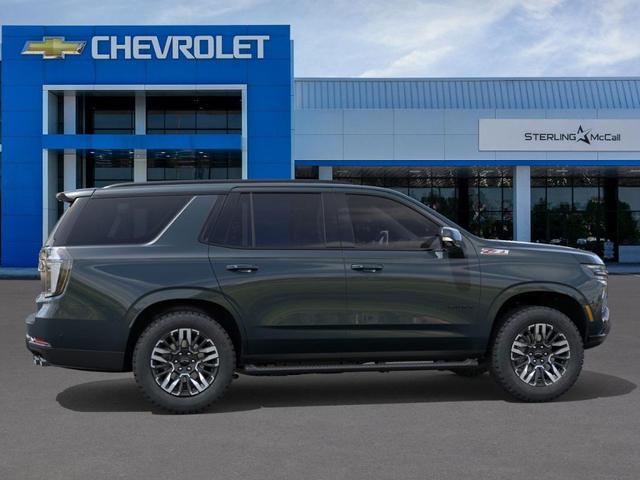Photo of 2026 Gray Chevrolet Tahoe