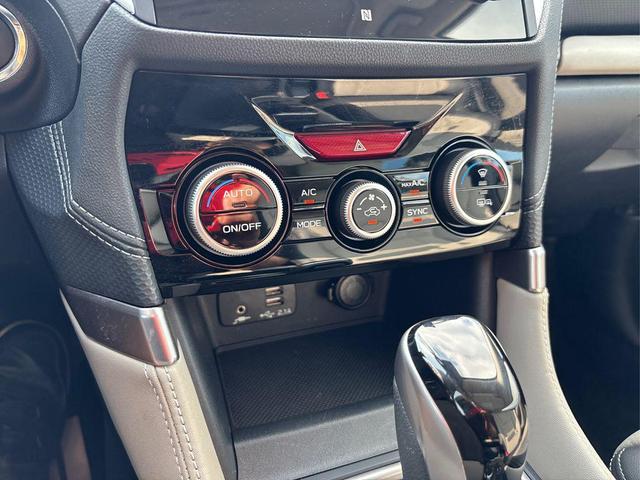Photo of 2022 Crystal White Pearl Subaru Forester