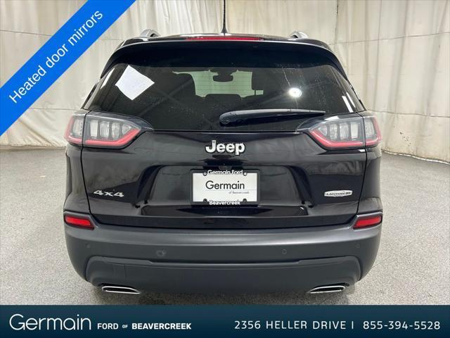 Photo of 2021 Sangria Metallic Clearcoat Jeep Cherokee