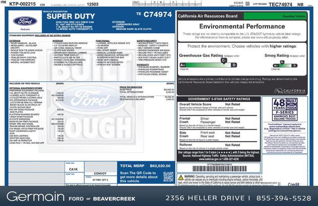 Photo of 2026 Gray Ford F-250