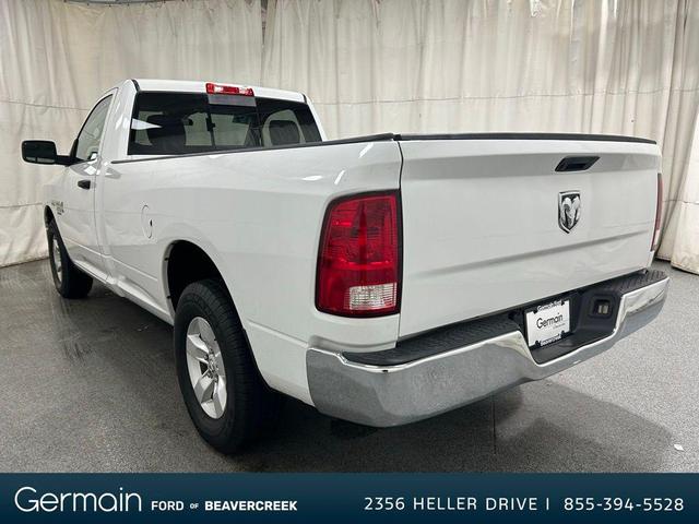 Photo of 2019 Bright White Clearcoat RAM 1500