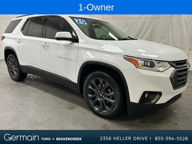 2020 Chevrolet Traverse