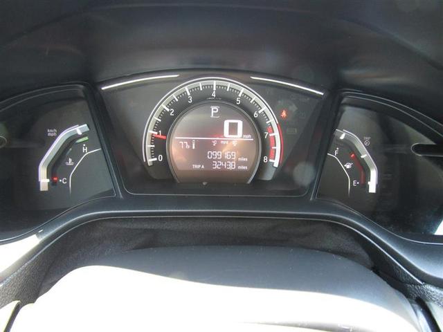 Photo of 2018 Taffeta White Honda Civic