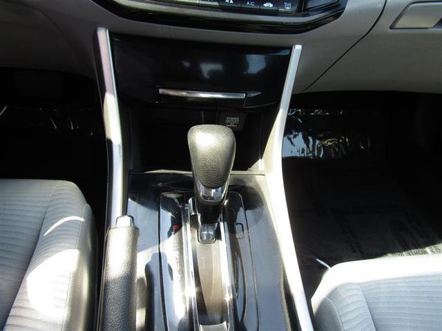 Photo of 2017 Modern Steel Metallic Honda Accord