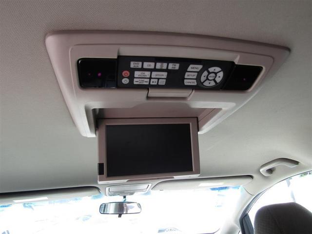 Photo of 2016 Modern Steel Metallic Honda Odyssey