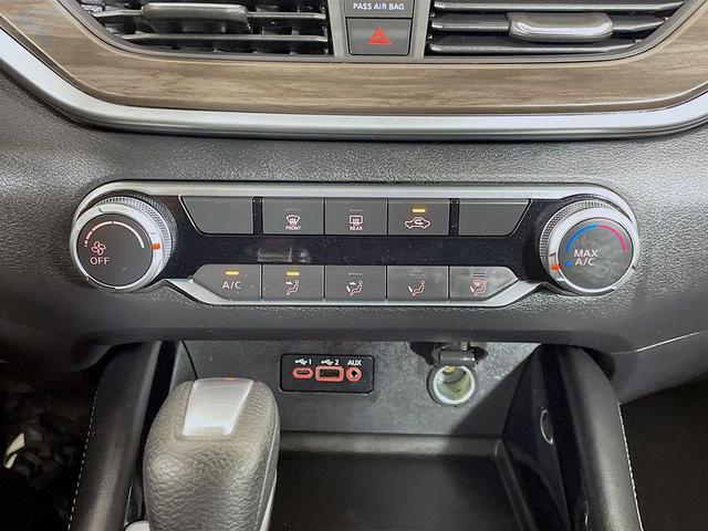 Photo of 2023 Gun Metallic Nissan Altima