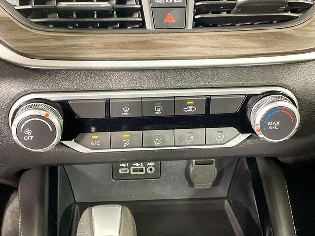 Photo of 2023 Brilliant Silver Metallic Nissan Altima