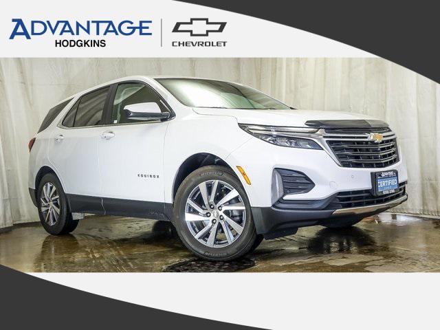 2023 Chevrolet Equinox