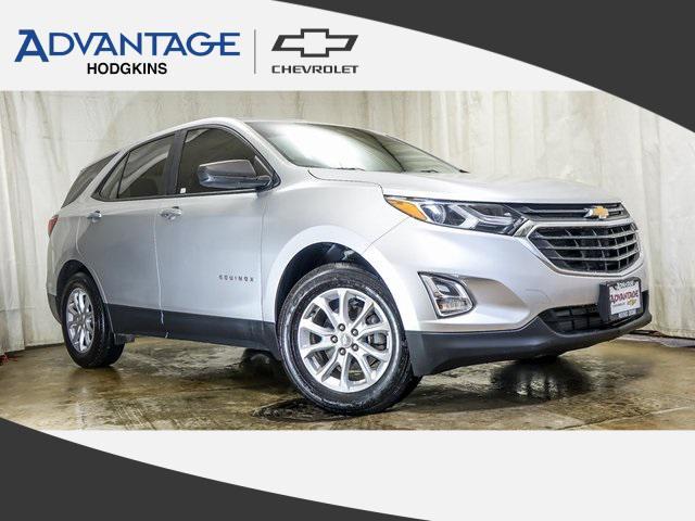 2020 Chevrolet Equinox