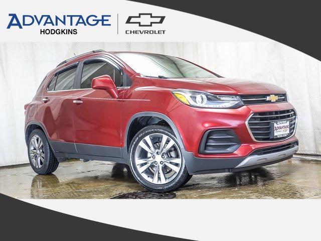 2020 Chevrolet TRAX