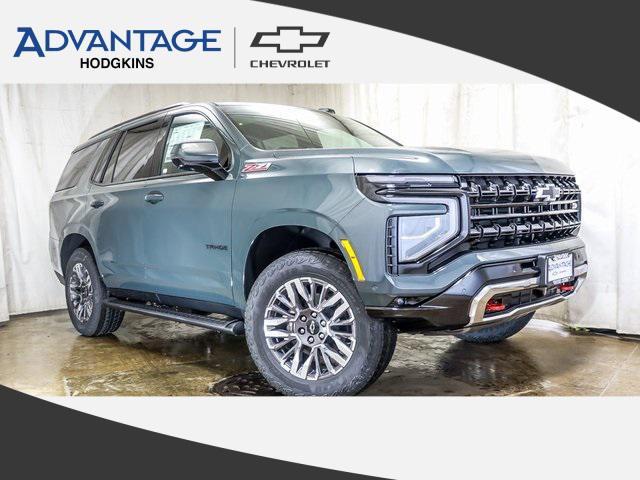 Photo of 2025 Cypress Gray Chevrolet Tahoe