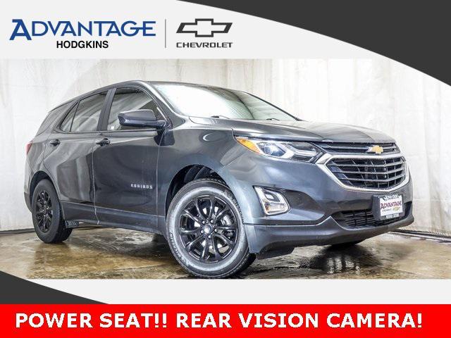 2021 Chevrolet Equinox