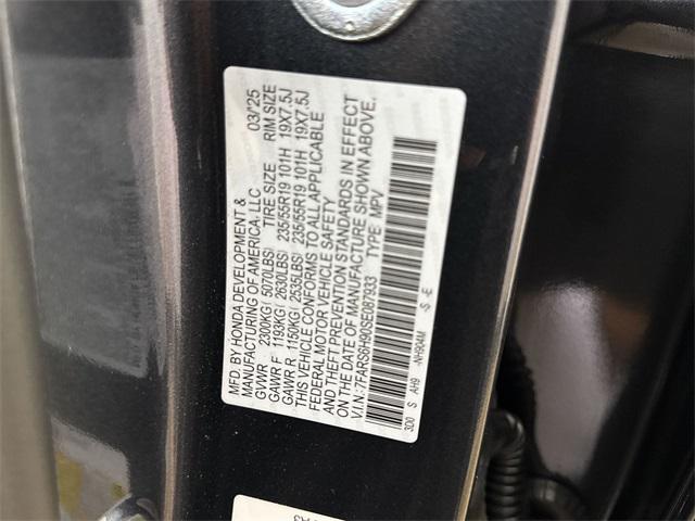 Photo of 2025 Gray Honda CR-V Hybrid